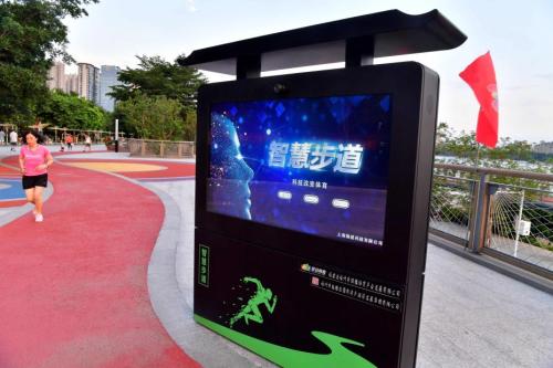 鍛煉導(dǎo)致腳底濺血，當(dāng)心盲目“健身”...